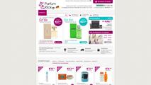 13829_screenshot-parfum-klick-de.jpg